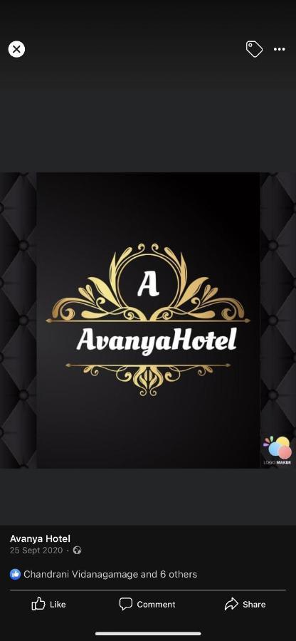 Avanya Hotel And Reception Hall Angunakolapelessa Exterior photo